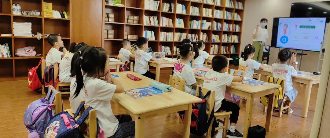 安全环境
